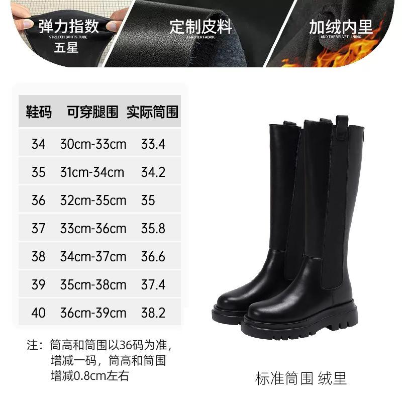 New long boots velvet women's winter snow boots women's fur integrated thickened long boots warm high boots