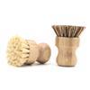 Dish Washing Brush Short Durable Bamboo Fiber Wooden Pot Brush for Home