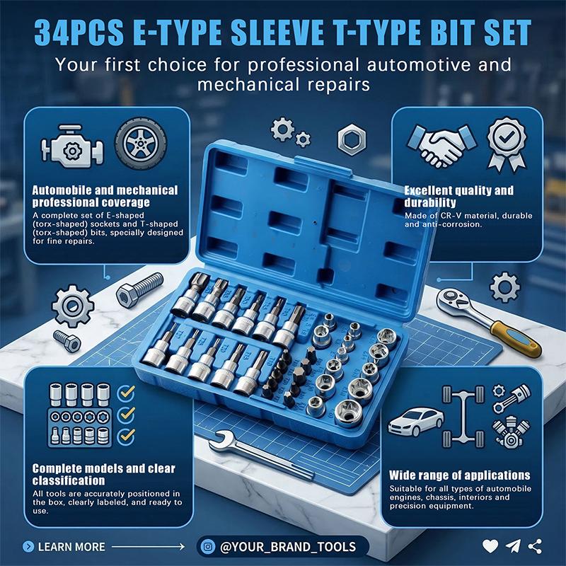 34-Piece Flower Pattern E-Type Socket Screwdriver Bit T-Type Press Bit Auto Repair Hardware Tool Set