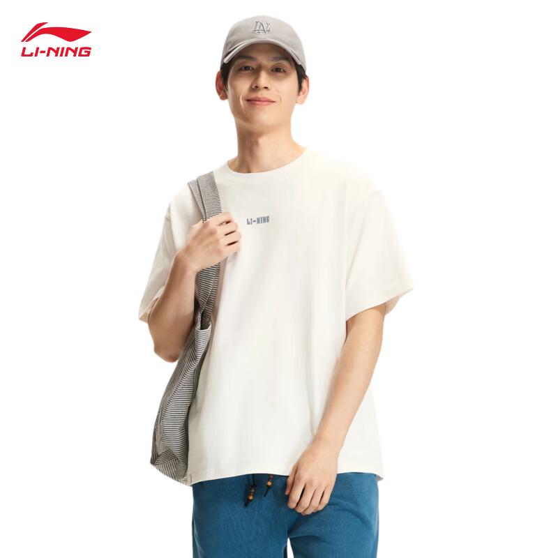 Li-Ning Chinese Culture Series Men's Short Sleeve T-Shirt