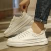 2024Men Thick Bottom Casual Sneaker Designer Walking Shoes High Quality Casual Leather Vulcanized Shoes Breathable Walking Shoes