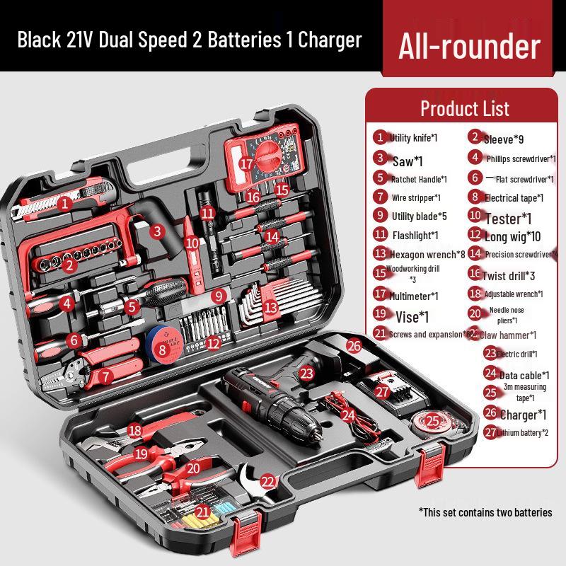 Aierdun Cordless High-Power Drill & Electric Screwdriver Set with Rechargeable Lithium Battery