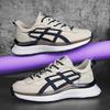Shoes Men's  Spring New Lightweight Non-slip Fashion Trend All-match Casual Soft Bottom Shock Absorption Running Sports