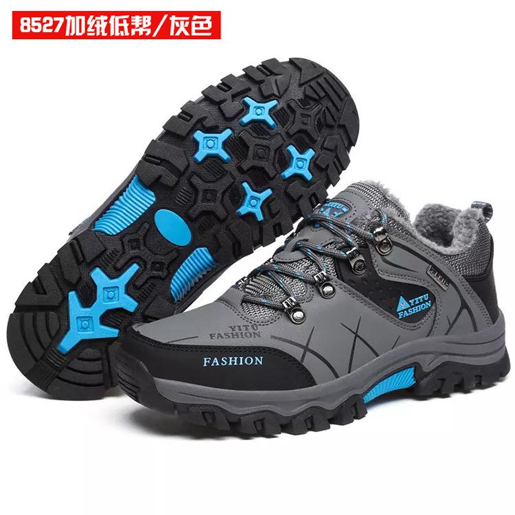 New warm and velvet high-top outdoor shoes sports and leisure running autumn and winter men's shoes outdoor mountaineering men's travel shoes