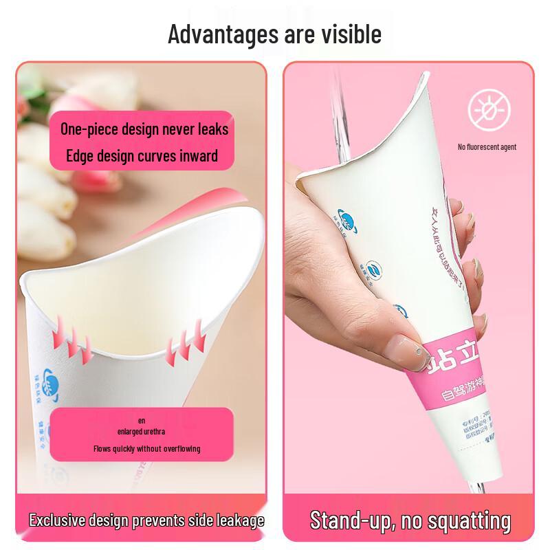 Bayhai Bird Disposable Emergency Urination Kits