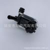 Nissan Solenoid Valve K5T46695 14930-EN200