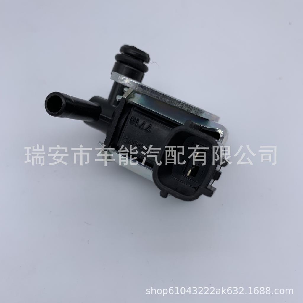 Nissan Solenoid Valve K5T46695 14930-EN200
