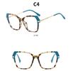 Women's Eyewear: Trendy Oversized Cat-eye Glasses