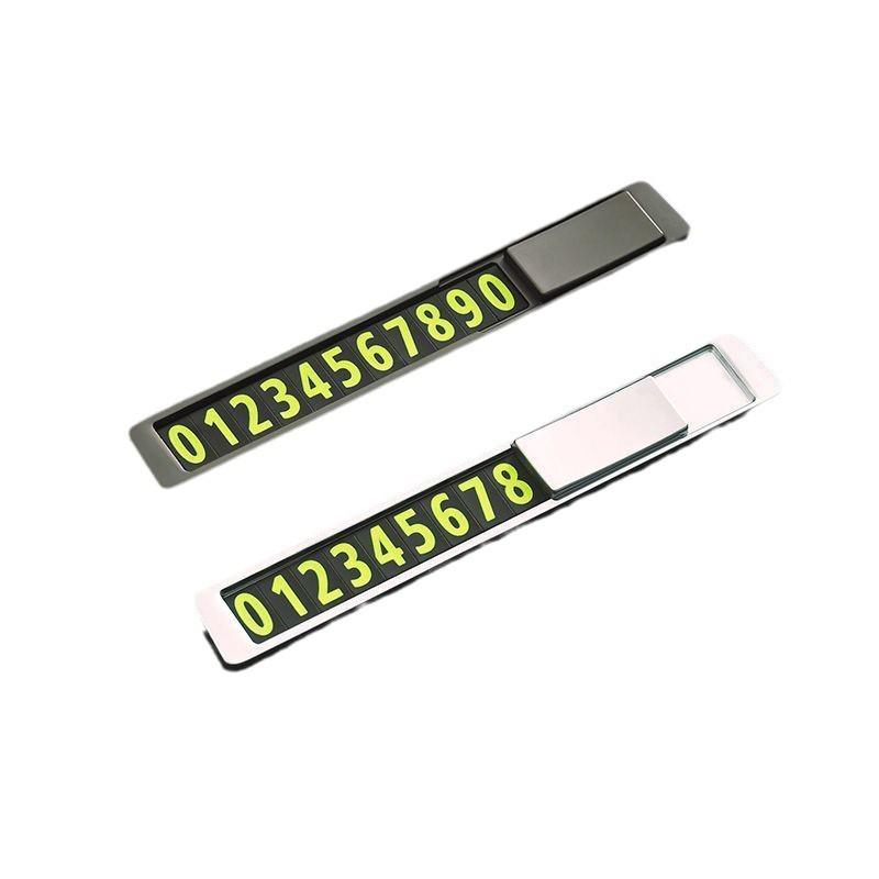 Döljbar Magnetisk Temporär Parkeringsskylt för Telefon – Värmebeständig Metall Bilnummerplåt Ornament.