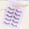 Nreain - Fox Eye Multipack False Eyelashes