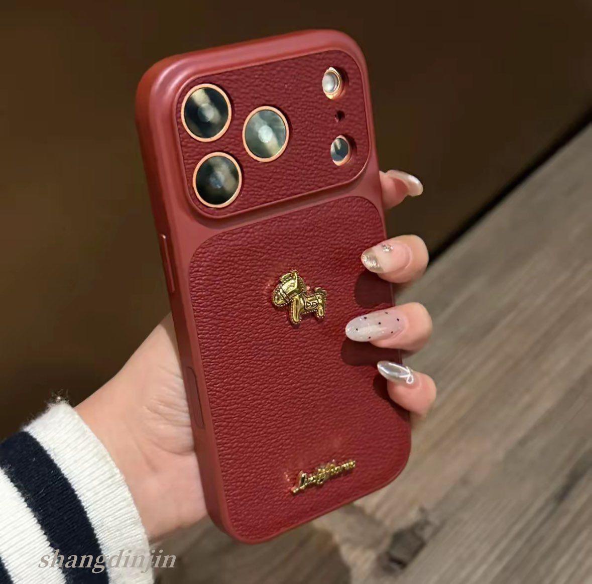 Retro Leather Texture Horse iPhone Case for iPhone 13/14/15/16/17 Pro Max iPhone 15 Pro