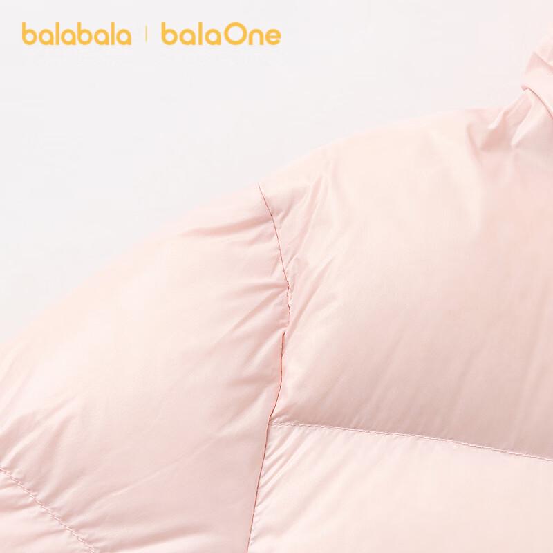 Balabala Kids' Long Hooded Down Jacket