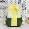 Schoolbag Leisure College Style Student Contrasting Nylon Backpack Women's 1011 New Fashion Large-capacity Mountaineering Bag