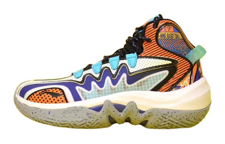 Li Ning YOUNG Mid top Basketball Shoes White Orange Unisex YKBS004-1 31
