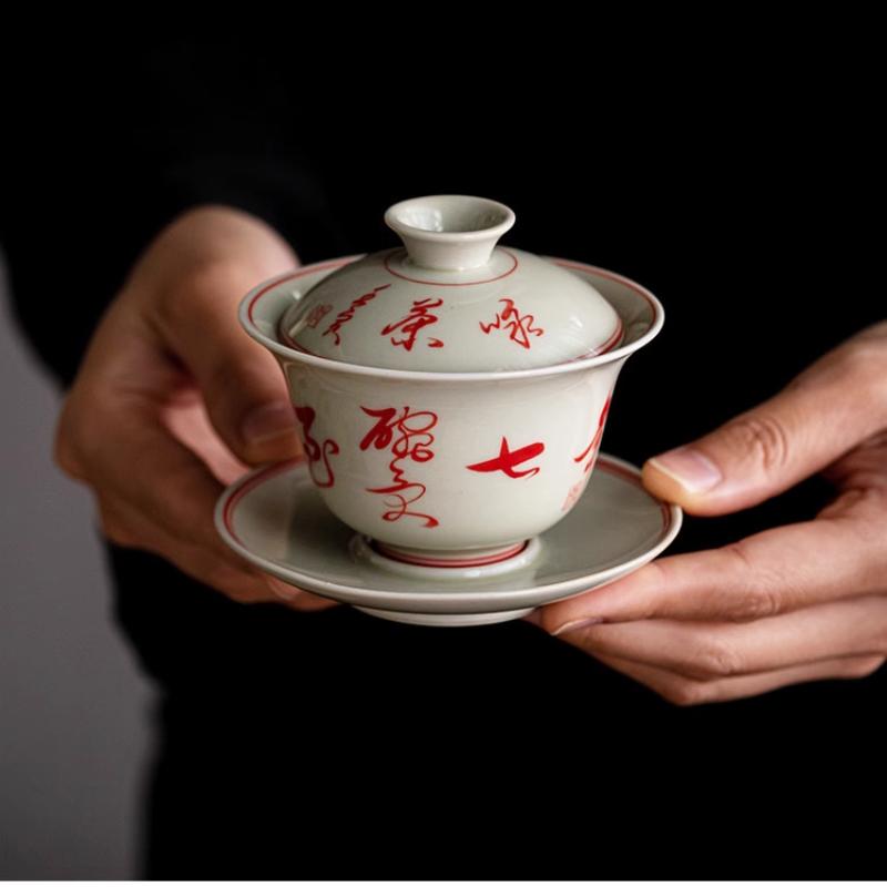 Handwritten Tea Poem Covered Bowl Vintage Hand-painted Small Capacity Tea Bowl Chinese Antique Ceramic Kung Fu Tea Set
