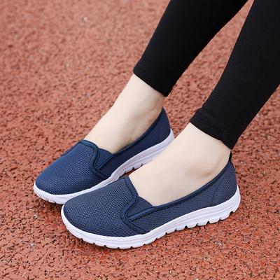 Încălțăminte pentru femei – Adidaşi