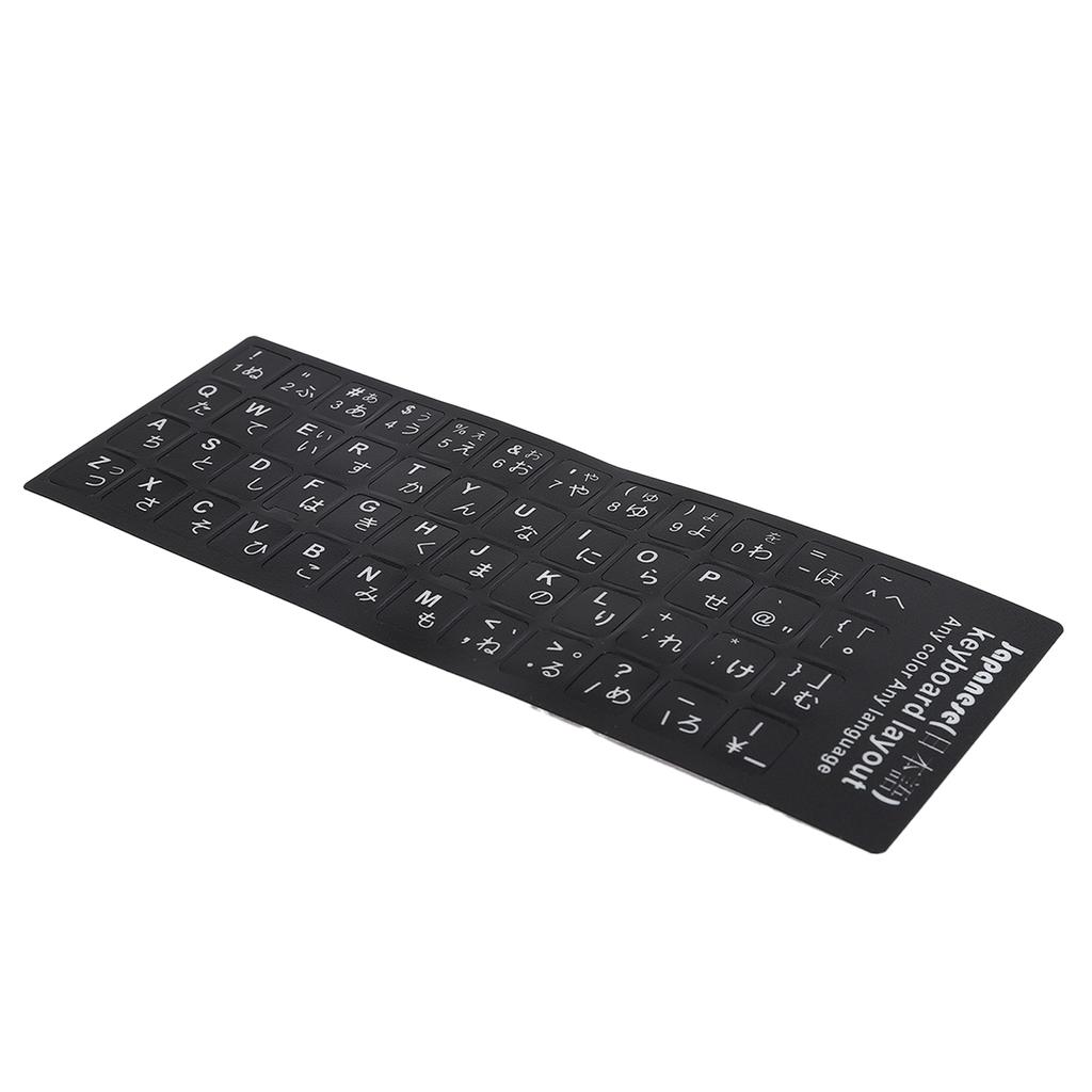 Keyboard Sticker Japanese Waterproof White Letter for Notebook Desktop PC Computer