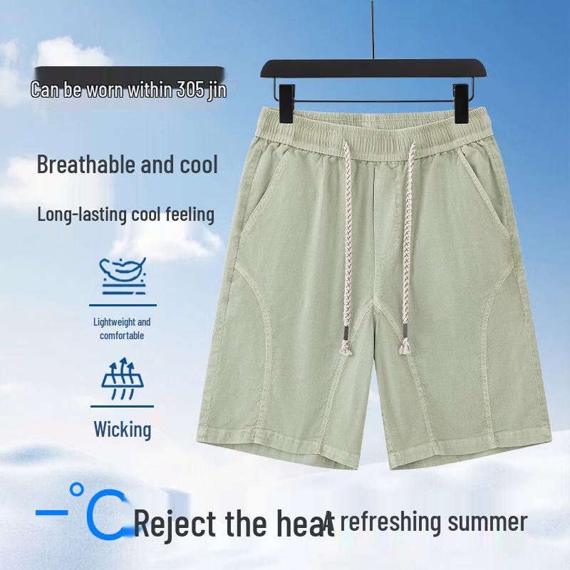 Men s Plus Size Ice Silk Cooling Quick-Dry Shorts 8XL