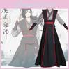 Wuxian Cosplay Wei Jiangcheng Costume Grandmaster Of Demonic Cultivation Cosplay