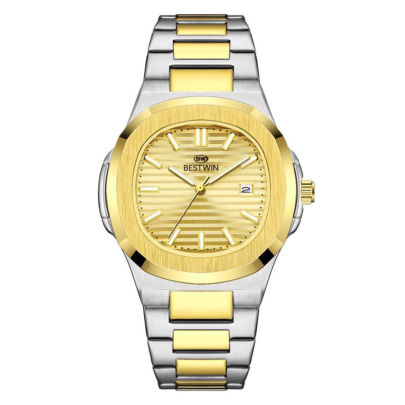 Men's Watch Men's Luminous Fashion Waterproof Men's Watch