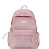 Casual Schoolbag for Female High School Students A Light Bag and A Travel Backpack