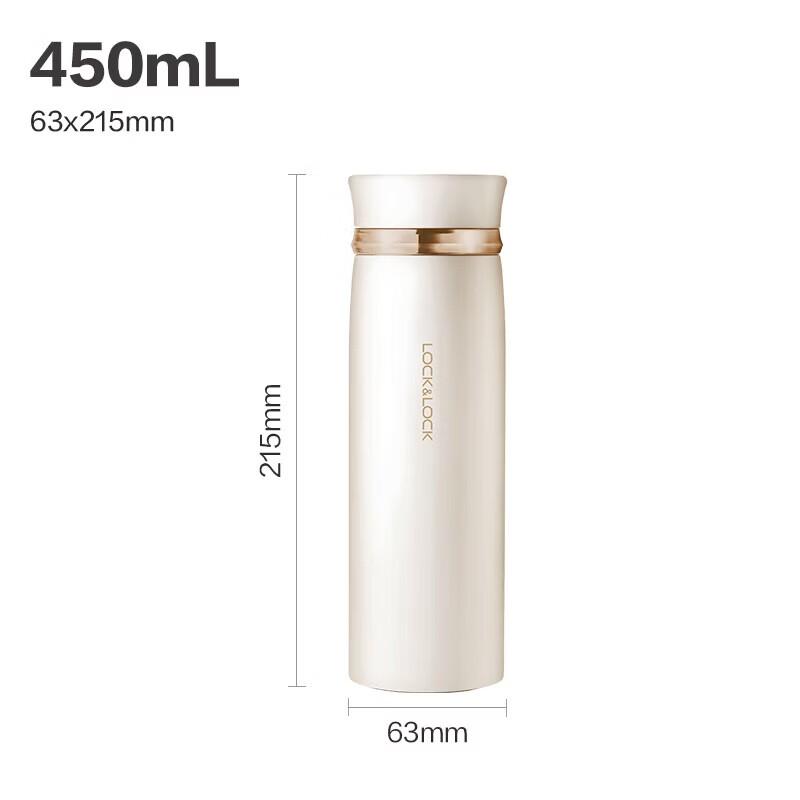 LOCK&LOCK Fit Lightweight Rotary Lid Insulated Mug