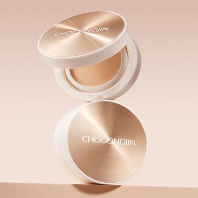 Missha Chogongjin BB Pact 15g 2 Colors