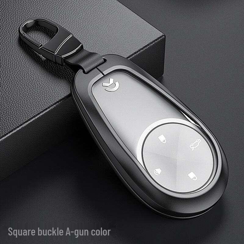 OLOMM Car Key Case for NIO ES8 ES6