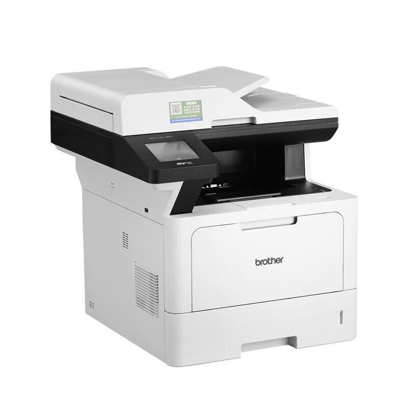 Brother MFC-L5718DN A4 Monochrome Laser Multifunction Printer CN plug (adapter included)