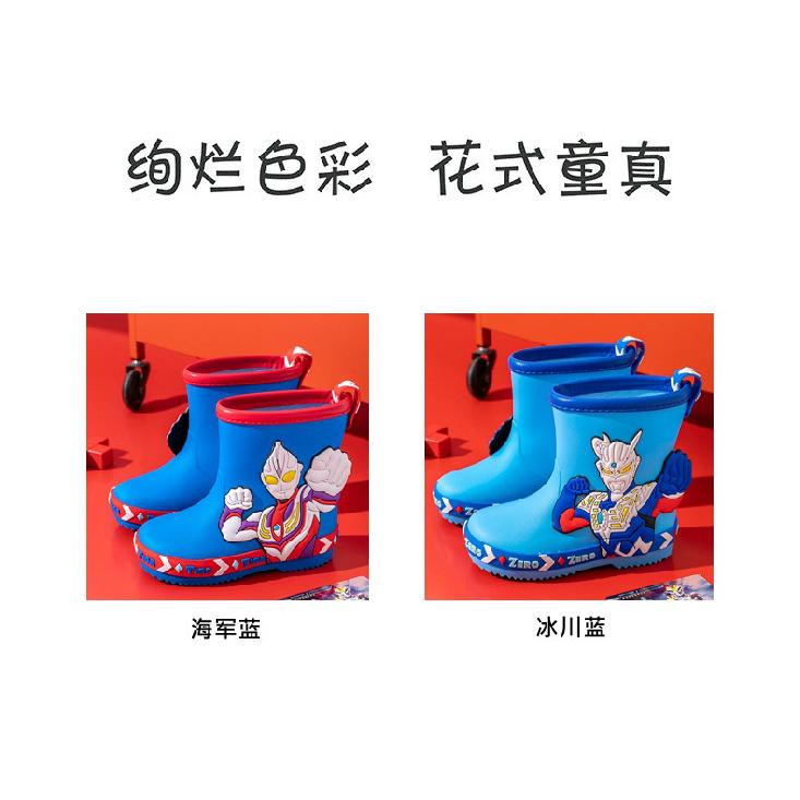 Ultraman Boys' Rain Boots Four Seasons Thick Sole Non-Slip Thick Sole Cartoon Zero Tiga Boys' Toddler Baby Rain Boots