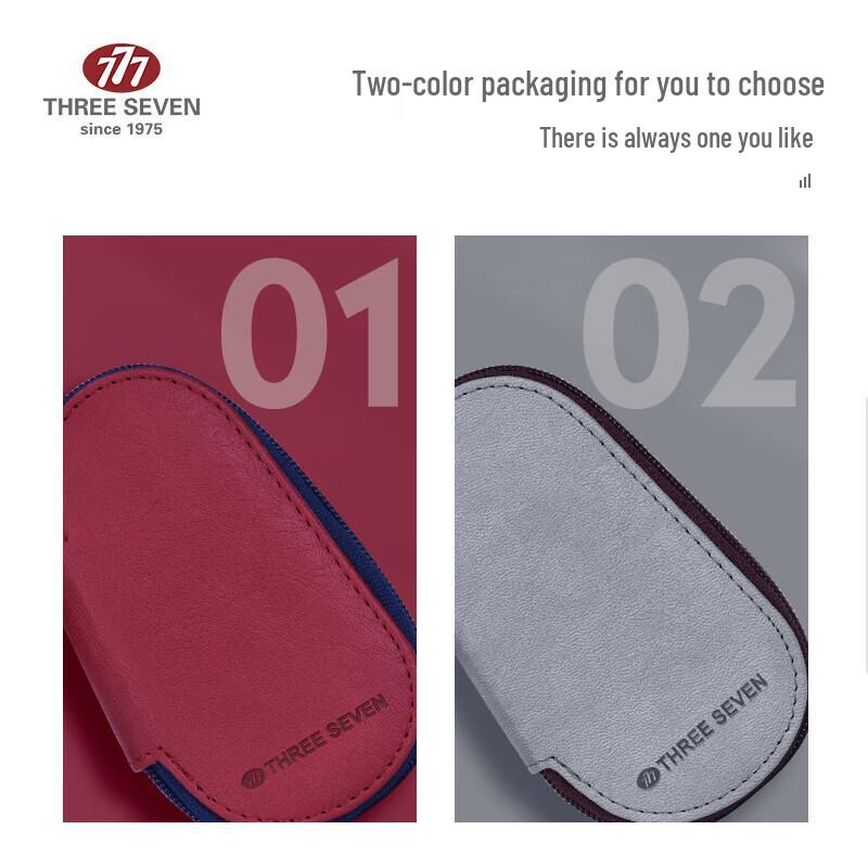 777 Elegant Business Nail Clipper Set