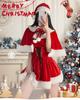 Kiatt Cute Santa Christmas Plus Sexy Santa Claus Perfect for New and Size M Women's Costume, 4-Piece Set, Costume, Size, Costume, Events, Year's