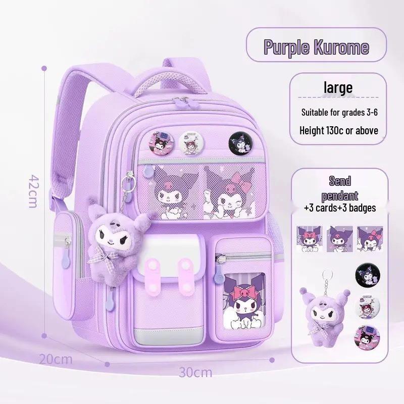 Kuromi Kids' School Backpack: Large Capacity, Spine Protection, Ages 6-12, Grades 1-6