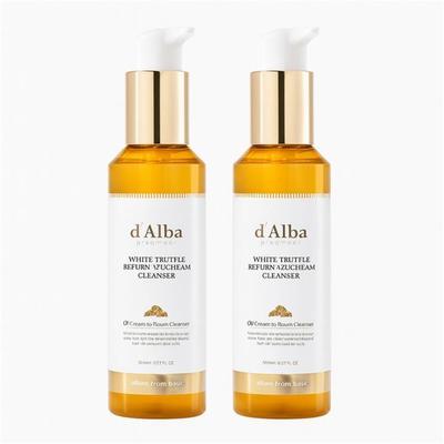 Vegan Serum Cleanser Pump 150ml X 2 (43406045)