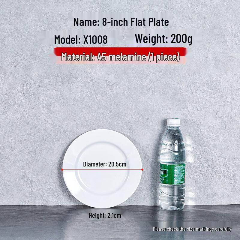 KANGMO Melamine Round Bone Dish Plate