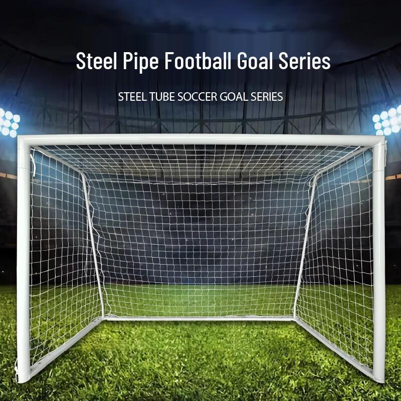 Jinling ZQM-3A Mobile Steel 5-a-side Football Goal