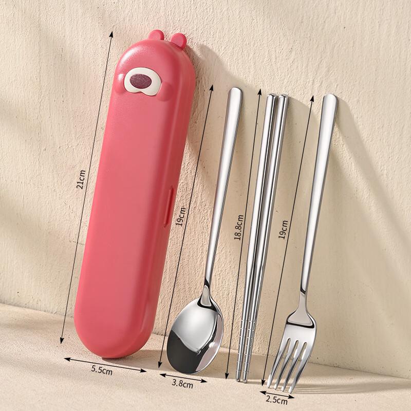 

Ruhan Stainless Steel Cutlery Set with Storage Box