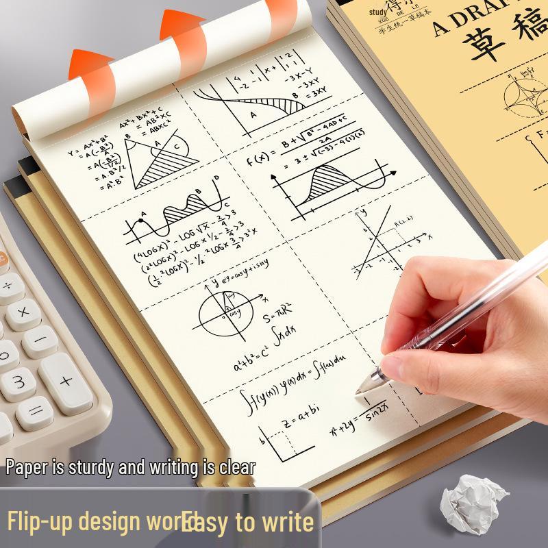 Partitioned Math Scratch Notebook for Students: Elementary To High School - Kraft Cover