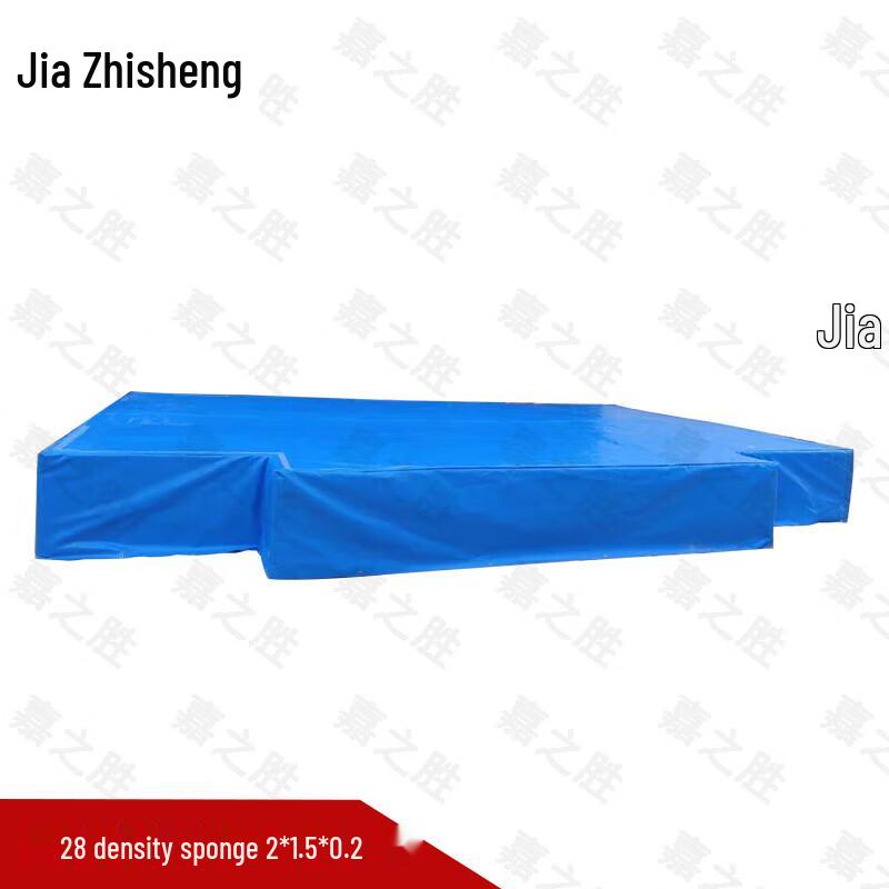 Jiazhisheng High Jump & Pole Vault Protection Mats