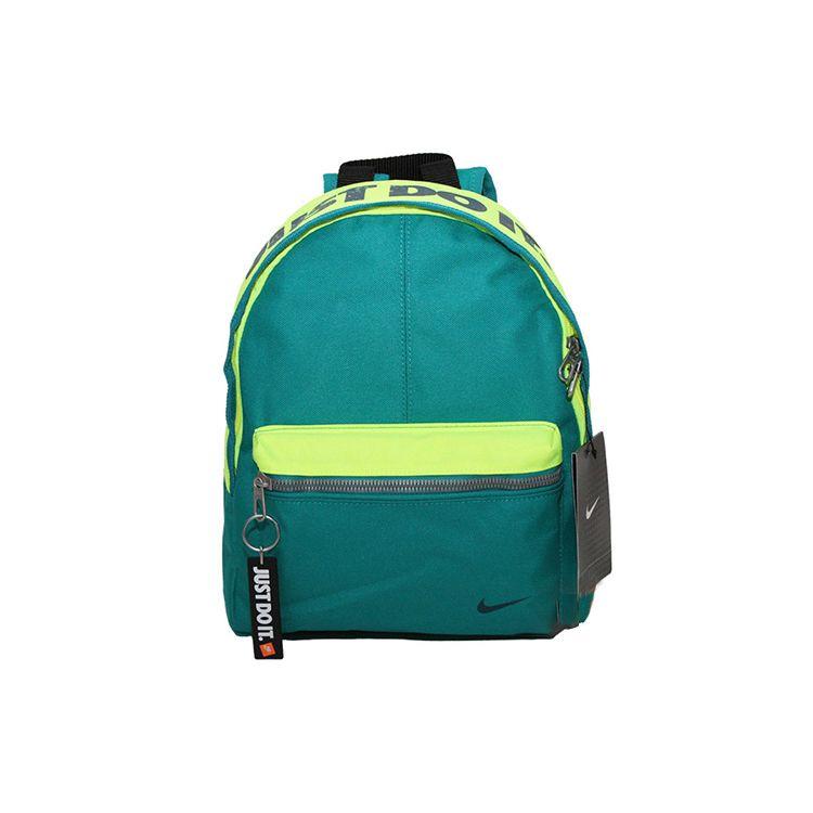 Nike Letter Print Polyester Mini Backpack Unisex Backpacks Green BA4606-351 Mini