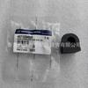 SsangYong Korando Rear Stabilizer Bar Bushing (Compatible with Model 4571234000)