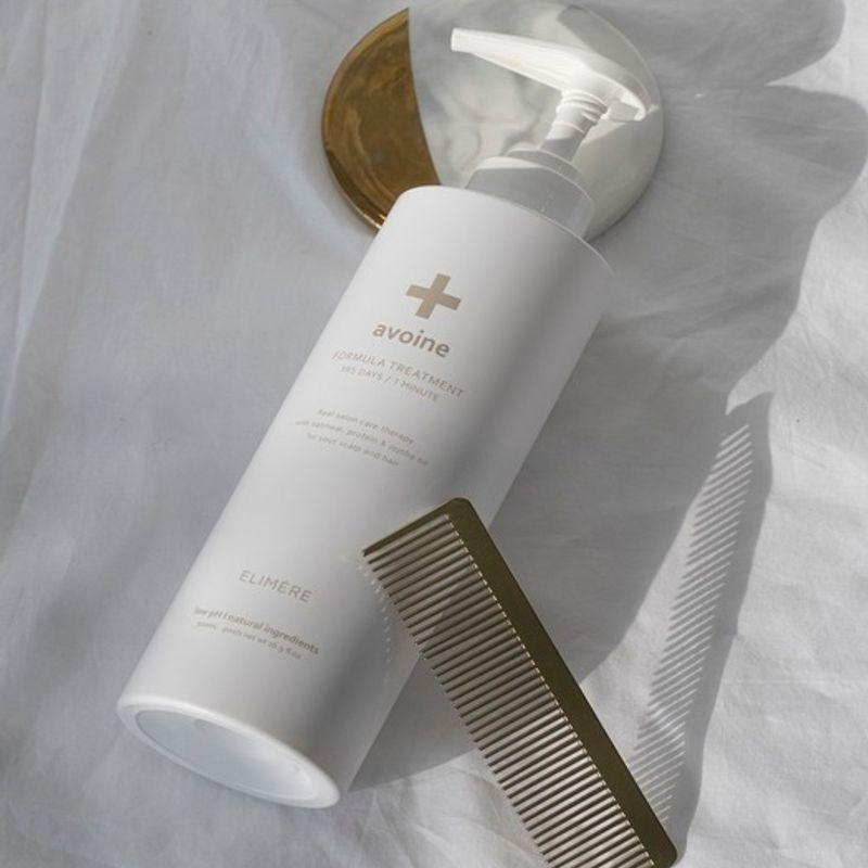 ELIMERE Abuan Extreme Damage Hair Treatment 500ml X 2