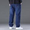 Jeans Homme Grande Taille Stretch Jambe Droite Taille Haute - Grande Taille, Capacité 300 Jin.