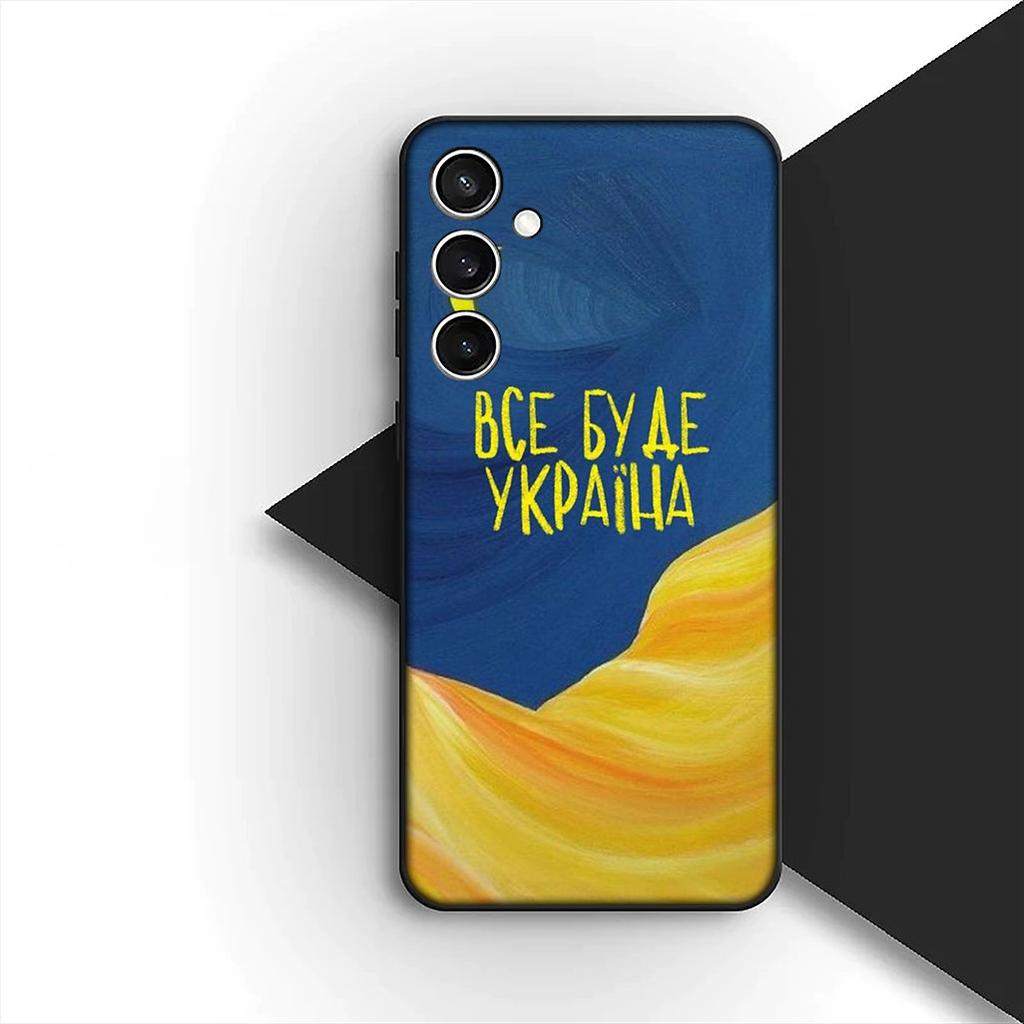 Ukraines Ukrainians Girl Phone Case for Motorola Moto G55 G45 G75 G85 G35 Edge 50 30 Fusion 40 NEO Ultra Pro Protective Cover
