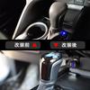 Camry KMR-01-B Corolac Shift Grip Cover, Steering Wheel Cover, Interior Panel, Car Accessories, New