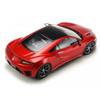 Tamiya 124 Sports Car Series No.344 Honda NSX Plastic Model 24344