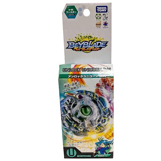 Beyblade Burst B-56 Booster Unlock Unicorn.D.N