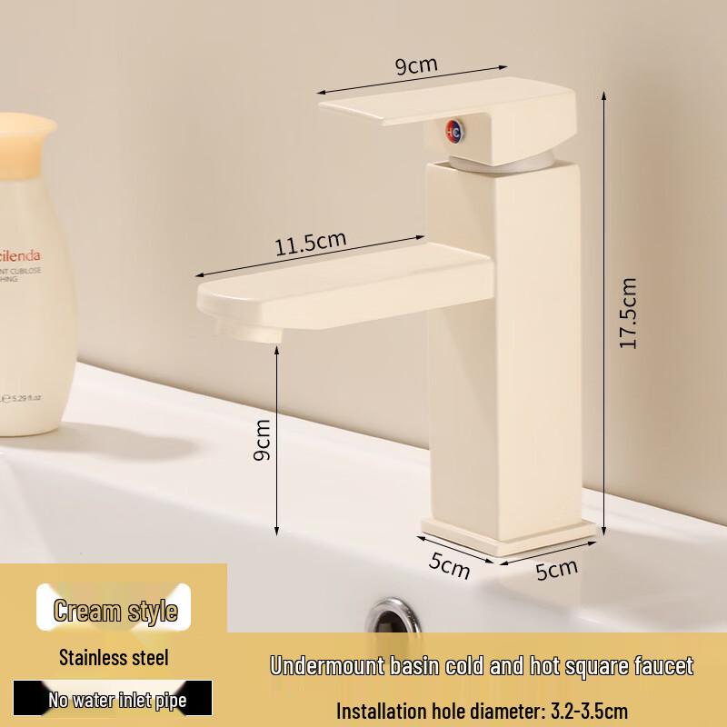 TLXT Cream White Bathroom Faucet
