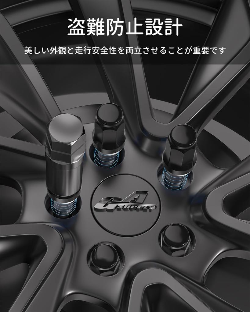GAsupply Wheel Lock Nuts, M12 x P1.5, Compatible with Minicars and Standard Cars by