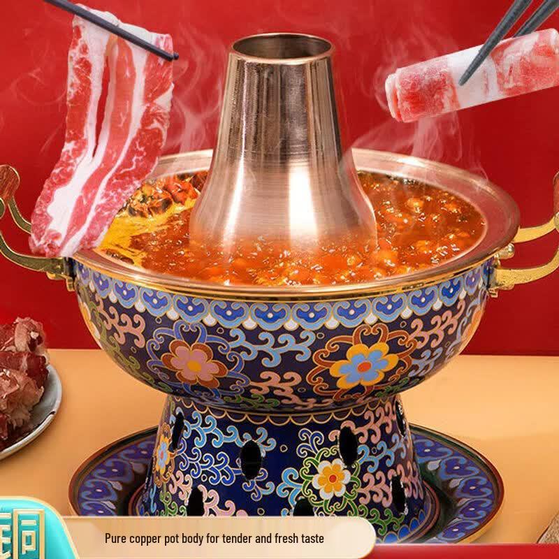 Qiu Qiao 20cm Cloisonné Copper Hot Pot